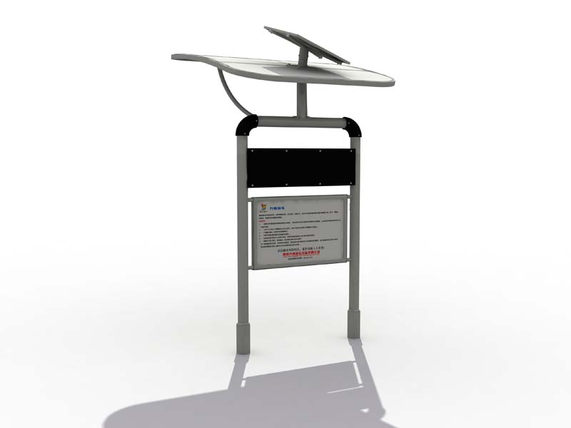 1635562373118013.jpg DX-C013告示牌.jpg